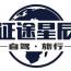 征途国际自驾