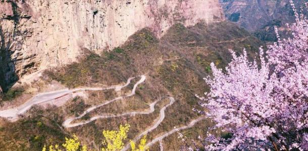 辉县集合南太行挂壁公路-封丘油菜花海-开封4日3晚自驾游，畅游太行之巅、黄河之滨