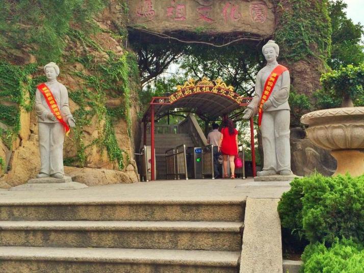 莆田湄洲妈祖祖庙图片