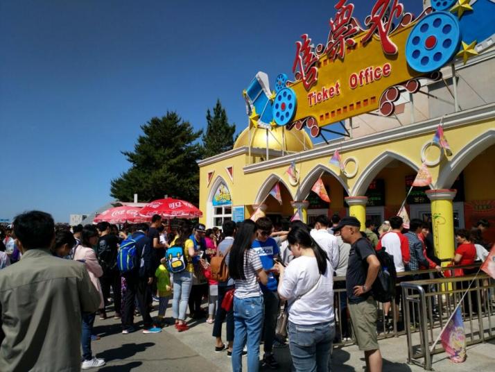 长春长影世纪城图片