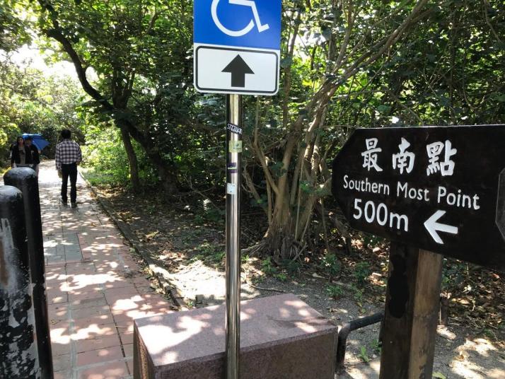 屏东台湾最南点图片