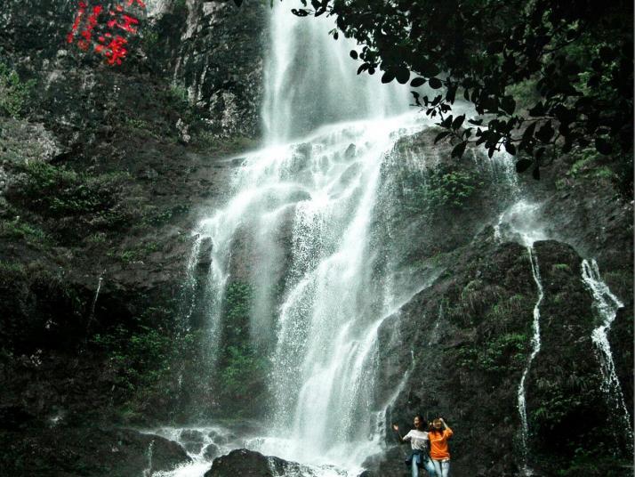 安远三百山国家森林公园图片