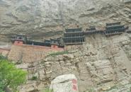 悬空寺自驾游