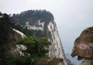华山自驾游