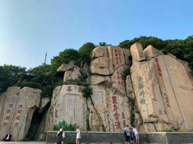 泰山风景区自驾游