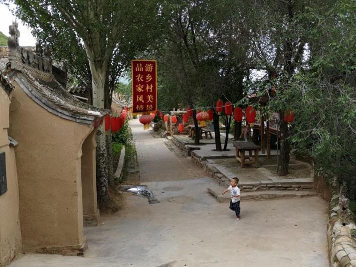 隆德红崖老巷子景区