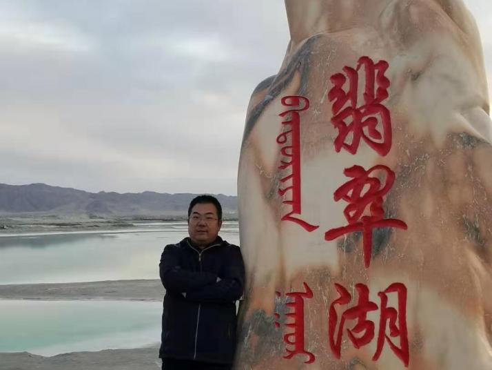 海西大柴旦翡翠湖图片