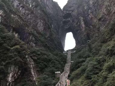 天门山国家森林公园自驾游