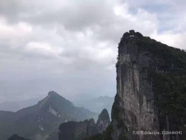 天门山国家森林公园自驾游