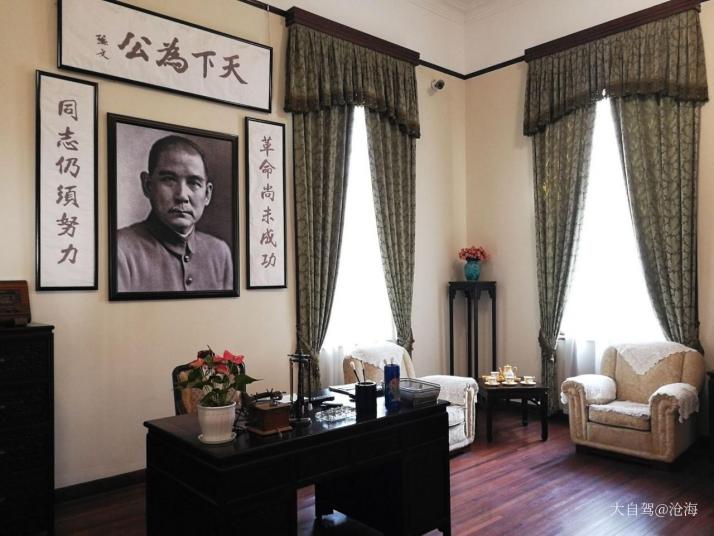 南京美龄宫图片
