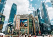 重庆解放碑 自驾游