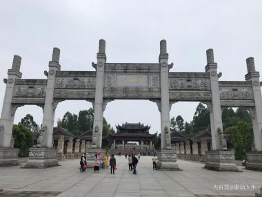 大足石刻自驾游