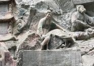 大足石刻自驾游