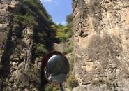 太行八泉峡景区自驾游