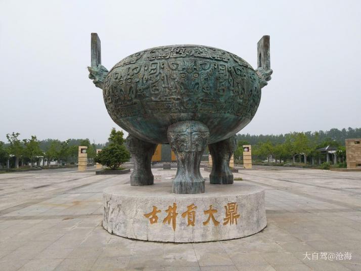 凤台焦岗湖影视城图片