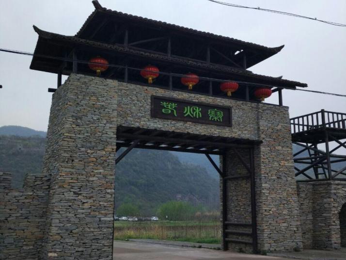 南漳春秋寨景区好玩吗