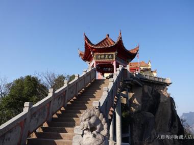 九华山自驾游