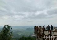 大明山景区自驾游