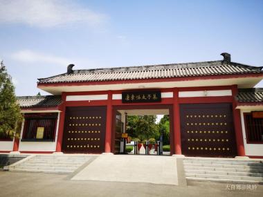 章怀太子墓自驾游