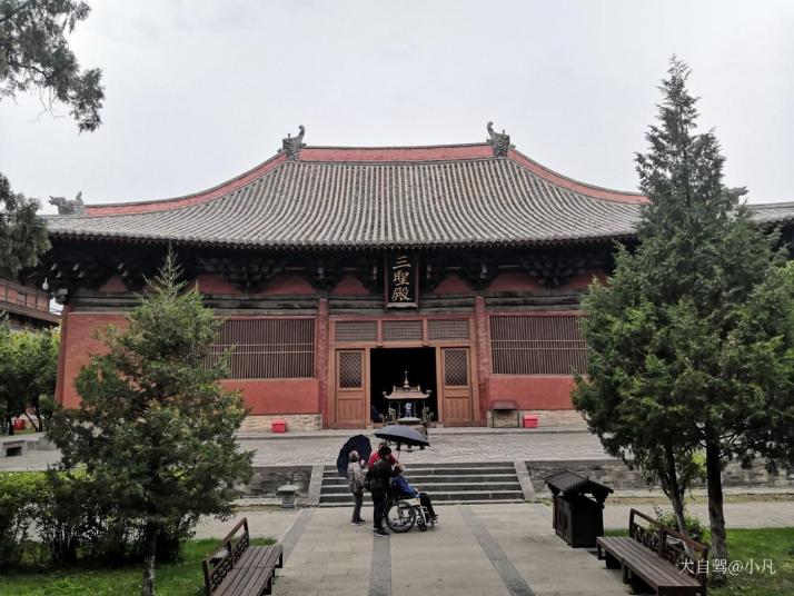 大同善化寺图片