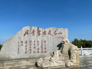 君山岛自驾游