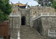 岳阳楼自驾游