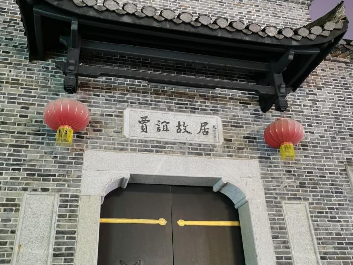 长沙太平老街图片