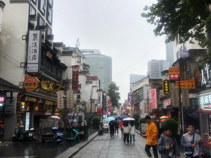 长沙太平老街好玩吗