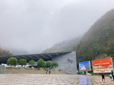 西岭雪山自驾游