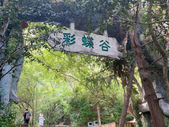 溧阳天目湖旅游度假区图片