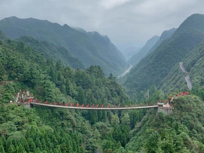 遵义娄山关图片