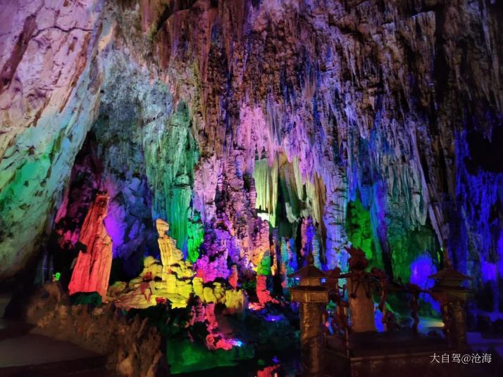 泸西阿庐古洞好玩吗