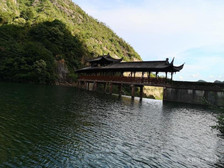 天台琼台仙谷图片