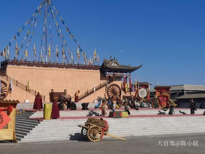 互助彩虹部落土族园图片