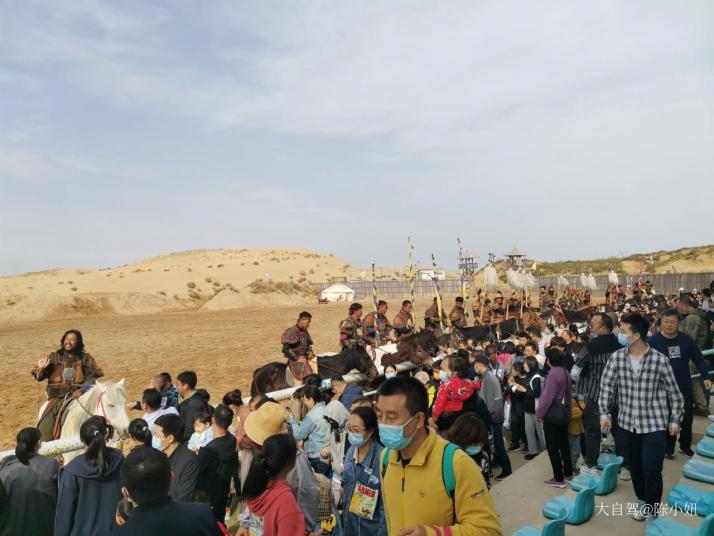 呼和浩特神泉生态旅游景区图片