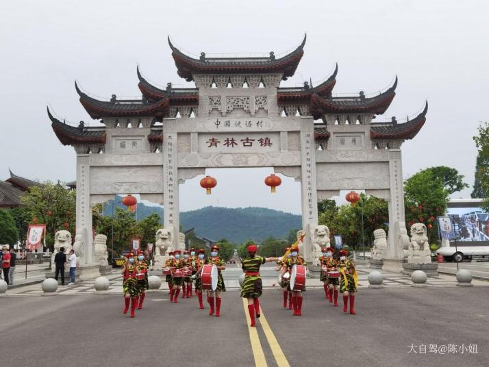 宜都青林休闲旅游区图片