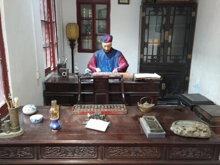 亳州南京巷钱庄