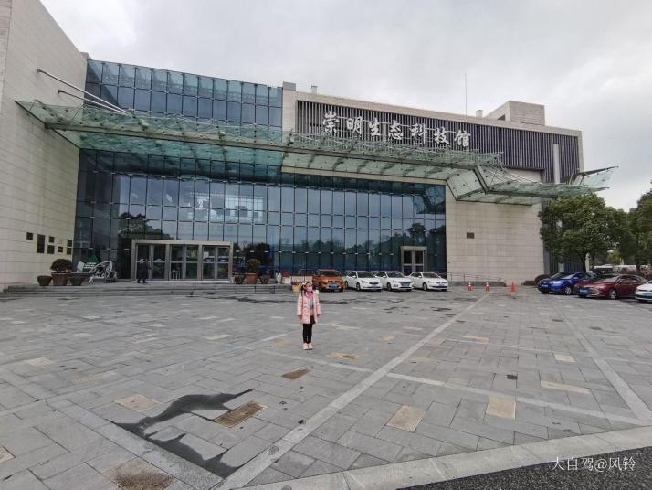 崇明崇明生态科技馆图片