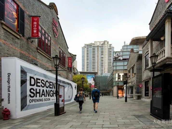 上海新天地好玩吗