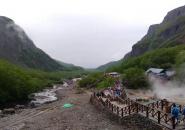 老白山原始生态景区自驾游