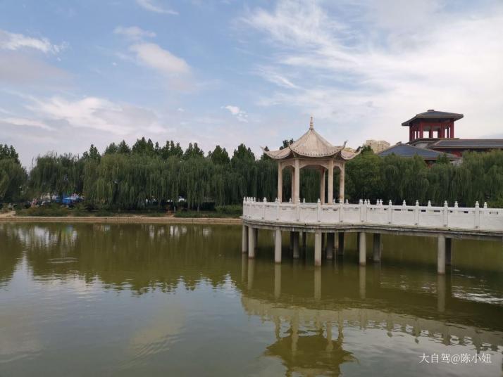 天水甘谷大象山图片