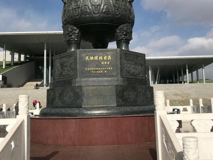 呼和浩特内蒙古博物院