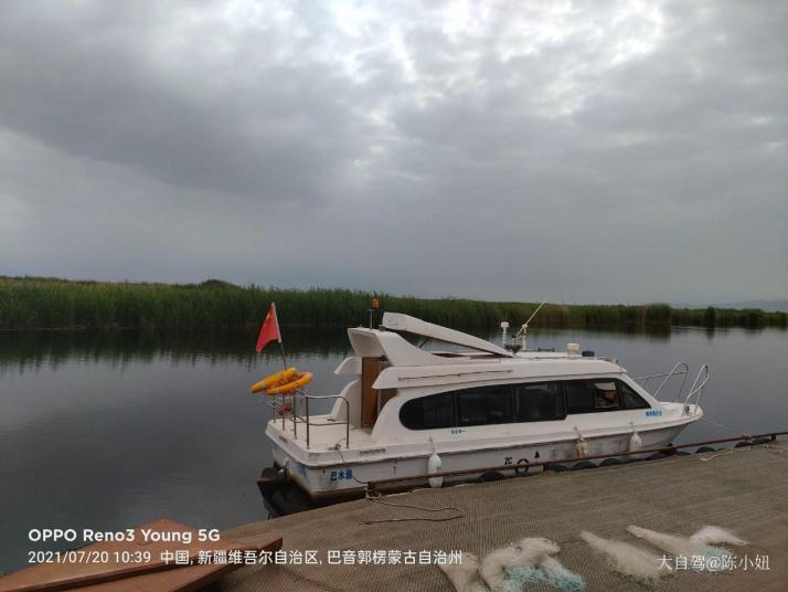 博湖库尔勒莲花湖图片