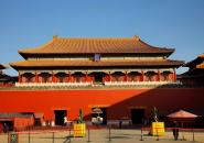故宫自驾游