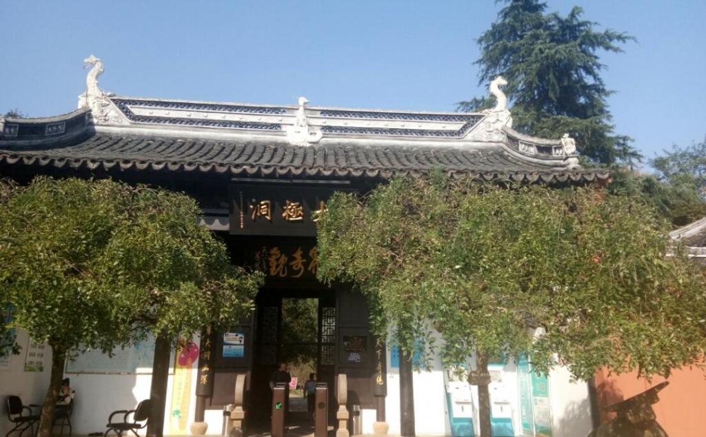 广德自驾游路线推荐_攻略